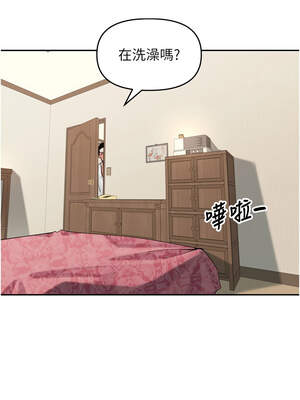 里長孫子開麥啦 11-12話_12_14_keyh