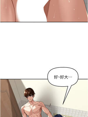 里長孫子開麥啦 11-12話_12_15_jlnv