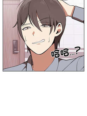 其實我很喜歡你 37-50話[完結]_38_08_pmkj