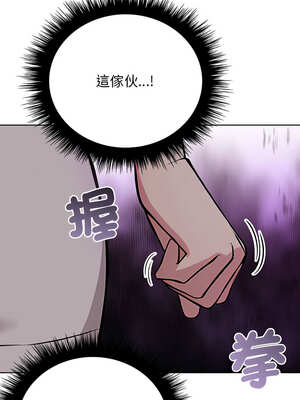 其實我很喜歡你 37-50話[完結]_38_12_jjtc