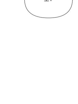 其實我很喜歡你 37-50話[完結]_38_17_ildl