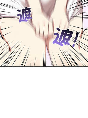 其實我很喜歡你 37-50話[完結]_38_19_esee