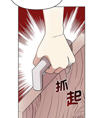 其實我很喜歡你 37-50話[完結]_39_03_wkbb