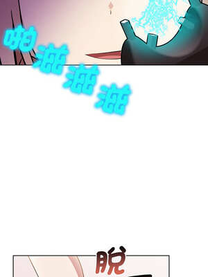 其實我很喜歡你 37-50話[完結]_39_14_pbas