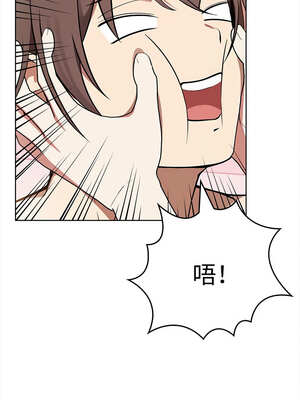 其實我很喜歡你 37-50話[完結]_39_16_twhv