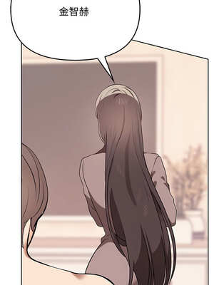 其實我很喜歡你 37-50話[完結]_40_05_mora