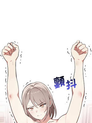 其實我很喜歡你 37-50話[完結]_40_09_eyje