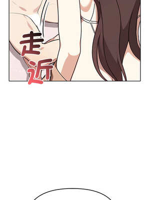 其實我很喜歡你 37-50話[完結]_40_10_kmhw