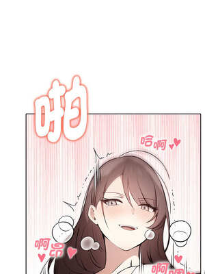 其實我很喜歡你 37-50話[完結]_40_14_dukh