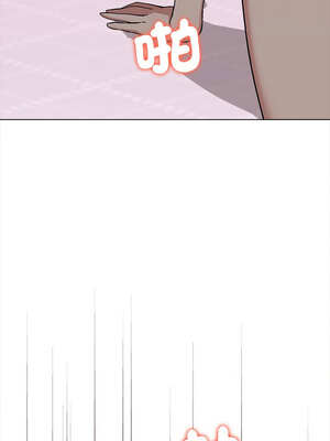 其實我很喜歡你 37-50話[完結]_41_01_gcqp