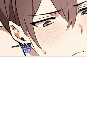 其實我很喜歡你 37-50話[完結]_42_03_oocr