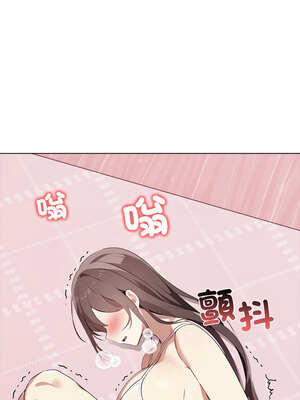 其實我很喜歡你 37-50話[完結]_42_07_nhvm