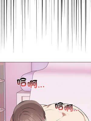 其實我很喜歡你 37-50話[完結]_42_15_qsnr