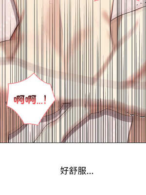 其實我很喜歡你 37-50話[完結]_43_05_tayq