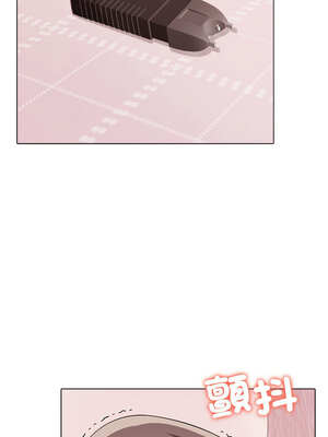 其實我很喜歡你 37-50話[完結]_44_05_rjdj