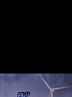 其實我很喜歡你 37-50話[完結]_46_02_epwm