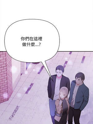 其實我很喜歡你 37-50話[完結]_47_01_dkof