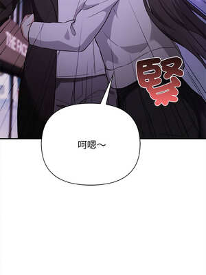 其實我很喜歡你 37-50話[完結]_47_02_cyik