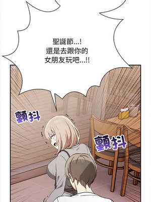 其實我很喜歡你 37-50話[完結]_47_09_kxdi