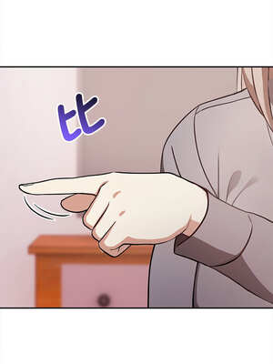 其實我很喜歡你 37-50話[完結]_47_13_exkm