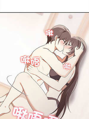 其實我很喜歡你 37-50話[完結]_49_03_ahyh