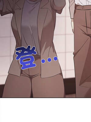 其實我很喜歡你 37-50話[完結]_50_03_ghpg