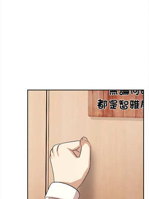 其實我很喜歡你 37-50話[完結]_50_09_wjkw