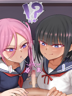 [くるはくる (くるはな)] 秘密のメスガキ風俗へようこそ_355