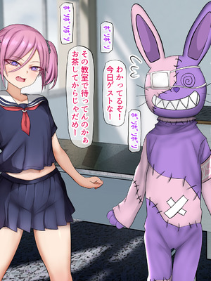 [くるはくる (くるはな)] 秘密のメスガキ風俗へようこそ_429