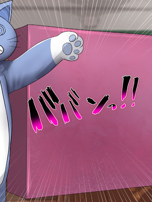 [くるはくる (くるはな)] 秘密のメスガキ風俗へようこそ_432