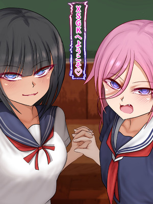 [くるはくる (くるはな)] 秘密のメスガキ風俗へようこそ_951