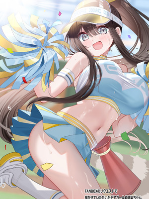 [piyopoyo] 幼馴染ちゃんシリーズ裏本4 [DL版]_38