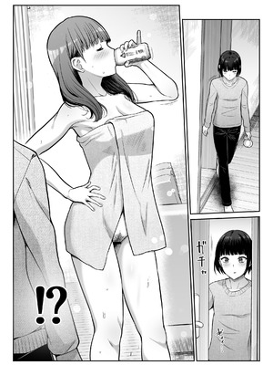 [たけまさ屋 (武将武)] 天使と悪魔なお姉様と共同性活_09