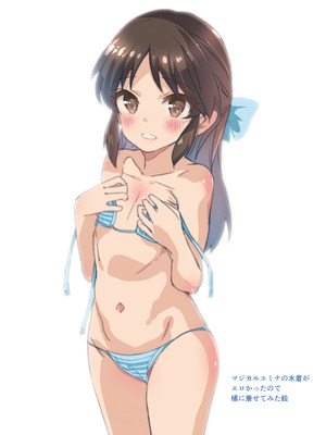 [秒殺狸団 (佐伯達也)] ドレミファックストーリー! (アイドルマスター シンデレラガールズ) [DL版]_15