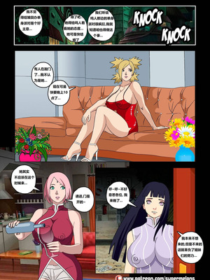 [Super Melons] Hanabi Intrusive (Naruto) [狄更斯翻译]_19
