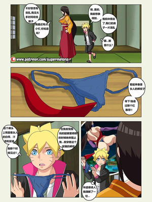 [Super Melons] Hinata, The Daughter Of The Devil(Naruto)｜雏田，恶魔的女儿 [狄更斯翻译]_29