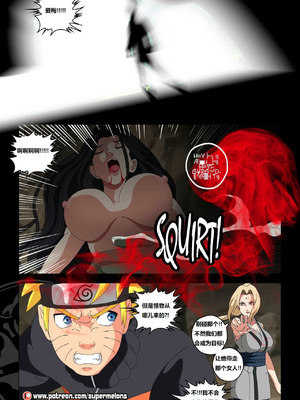 [Super Melons] The Woman with the Scarlet Seal (Naruto)｜身负猩红咒印的女人 小红帽雏田 [狄更斯翻译]_81