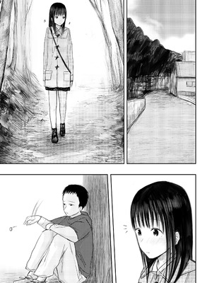 [天ぷら土左衛門] この本、借りてもい？ (前編) [甜族星人x我不看本子汉化] [DL版]_04