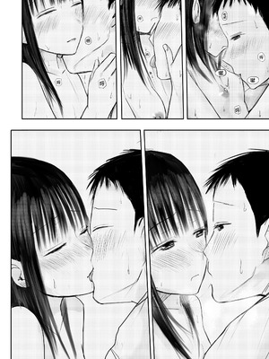 [天ぷら土左衛門] この本、借りてもい？ (前編) [甜族星人x我不看本子汉化] [DL版]_25