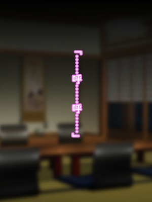 [morrow] 巨乳の母ちゃんとイクっ!近親ゴルフレッスンの旅 [中国翻訳]_28