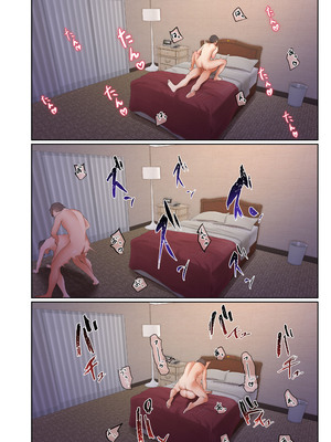 [うぶお屋 (うぶお)] 男友達のような俺の幼馴染が、ヤリチンによってメスにさせられる話。|我那男孩子氣的青梅竹馬被渣男被調教成雌性的故事 1~3 [中国翻訳][無修正]_089