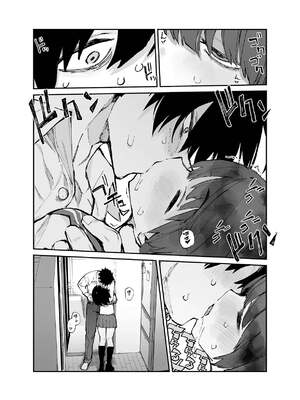 [ひょこ道 (ひょころー)] 一年後、俺の子を孕む妹の記録。 1~3[中国翻訳][無修正]_097