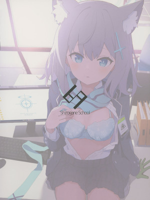 (C102) [シロガネ学派 (由比あさひ)] 先生当番 -砂狼シロコ編- (ブルーアーカイブ)_26