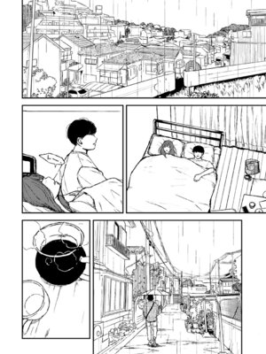 COMIC アナンガ・ランガ Vol.58_160