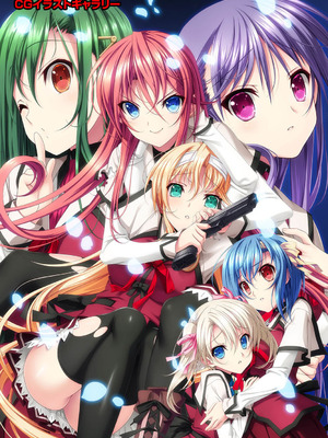 COMIC アナンガ・ランガ Vol.58_305