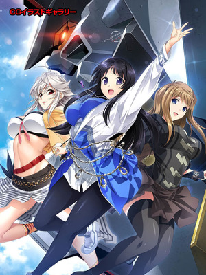 COMIC アナンガ・ランガ Vol.58_325