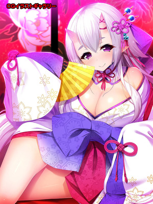 COMIC アナンガ・ランガ Vol.58_345