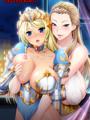 COMIC アナンガ・ランガ Vol.58_365