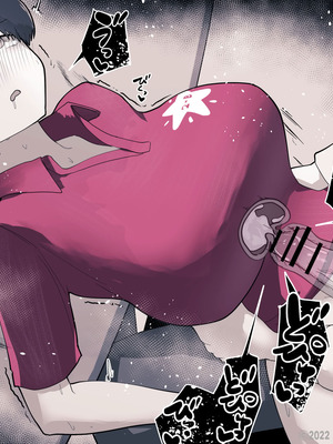 [えいいち] おとなりのでか乳ボーイッシュ年下幼なじみに怒られたいし愛されたい！ りんちゃん1 えいいちのまとめ2_081