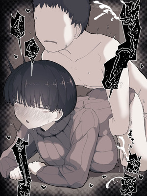 [えいいち] おとなりのでか乳ボーイッシュ年下幼なじみに怒られたいし愛されたい！ りんちゃん1 えいいちのまとめ2_109